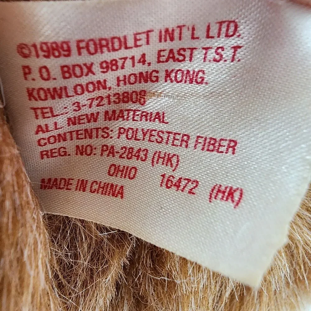 Vintage Fordlet Brown Bear Plush 20